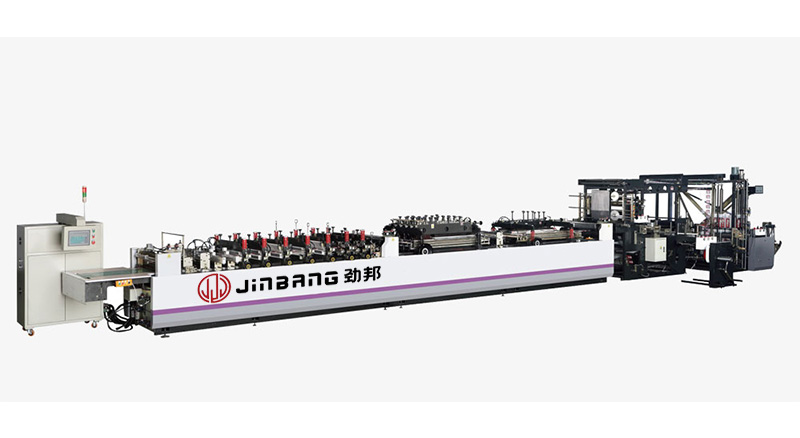 WBZU-E高速(四伺服)三邊封、雙自立、雙拉鏈制袋機